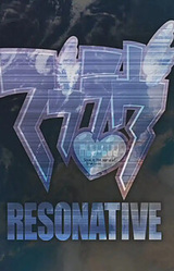 Muv-Luv Resonative