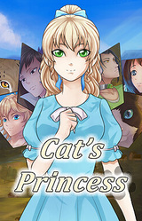 Принцесса кошек