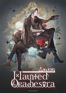 Haunted Obachestra Vol.1 Awaking