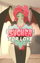 Sucker for Love