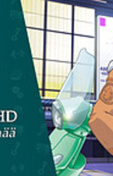 FULL ADHD - Täyttä elämää