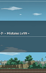 Chika 99-kai no Ronde -Mistake Lv99-