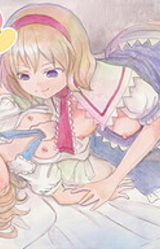 Futari no Alice ga Kurasu Uchi