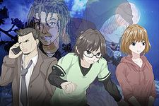 TwinEgg ~Kyouki no Mura to Futatsu no Kami~