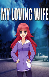 My Loving Wife