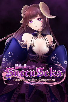 SuccuSeka: Resist Succubus Temptation