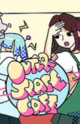 Outerspace Cafe