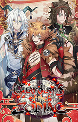 Guardians of the Zodiac