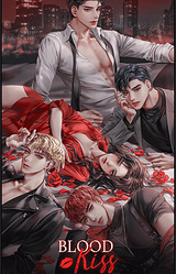 Кровавый поцелуй:история игры