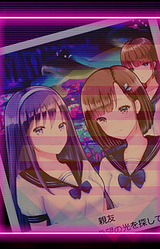 В Токио шел дождь