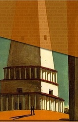 Ностальгия по бесконечности