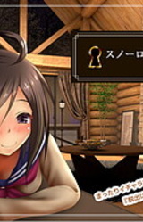 Snow Lodge kara no Dasshutsu -Escape After Sex 3-