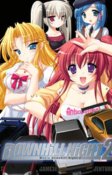 Moero Downhill Night 2