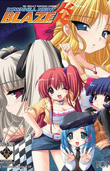 Moero Downhill Night Blaze