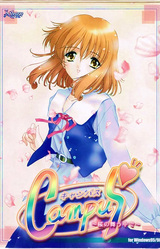 Campus ~Sakura no Mau Naka de~