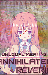 Annihilated Reverie: Implementation