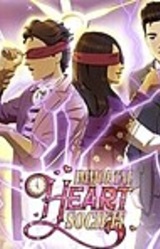 Immortal Heart Society