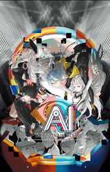 AI: THE SOMNIUM FILES - nirvanA Initiative