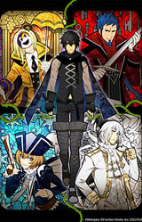 World's end Nightmare