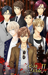 Beast★Harem ~Yajuu no Amakami~