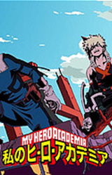 Watashi no Hero Academia