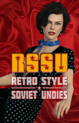 Советские Стринги Стиля Ретро