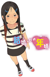 Girls just wanna get Married