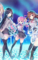 Hoshi no Otome to Rikka no Shimai