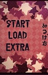 Unmei no Mitsukekata