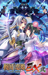 Sengoku † Koihime EX 2 ~Oni no Kuni, Echizen Hen~