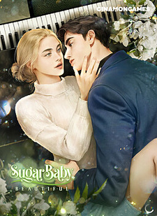 Sugar Baby Beautiful