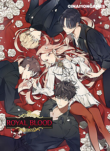 Royal Blood