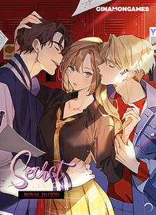 Royal Blood 2: Secret Lesson