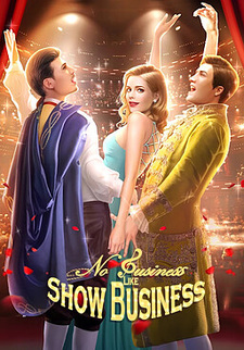 No Business Like Show Business