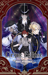 Eclipse Cirque ~Shinku no Tobari~
