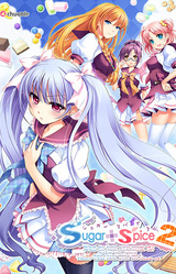 Sugar+Spice 2