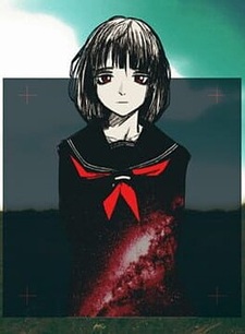 One Shot in the Dark, Now I’m Dead.