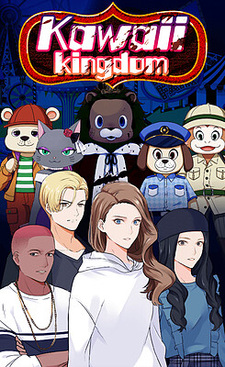 Kawaii Kingdom