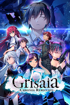 Grisaia: Chronos Rebellion