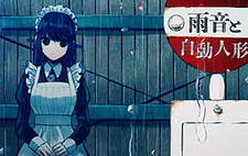 Amaoto to Jidou Ningyou Musubi