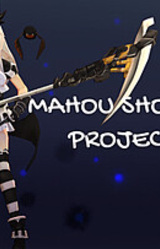 Mahou Shoujo Project