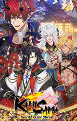 Kamisama: Spirits of the Shrine