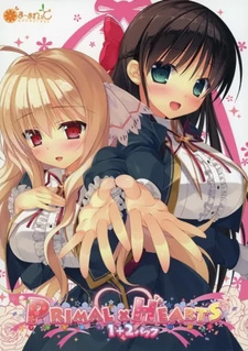 Primal x Hearts 2: Alicetia Love Love After