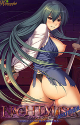 Nachtmusik Another ~Joshuu Kishi Ceres ni Midara na Rakuin o Kizamu~