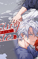 Reversing Caste -Omegaverse-