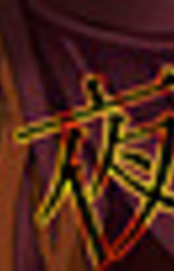 Yoru no Rojiura Annai