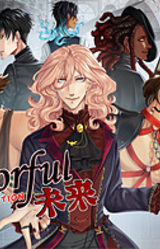 Colorful未来 - Spooky Edition