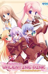 VALENTINE PINK