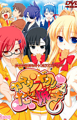 Custard Cream Taiyaki