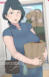 Rural Homecoming 2: Shiori